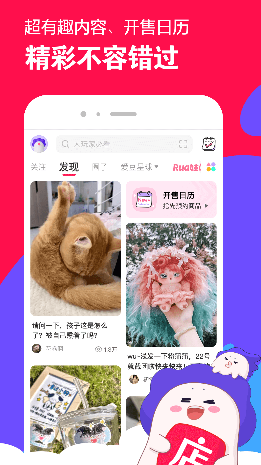 我的辅导老师作文400字五年级截图