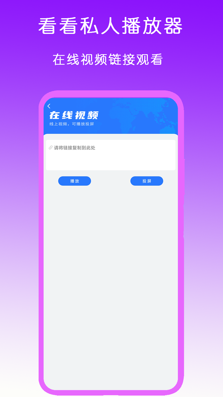家有儿女胖婶拿东西哪几截图