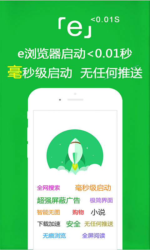 真丝袜子臭脚吗截图