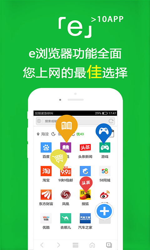 与苏野野女神的第二次课程截图