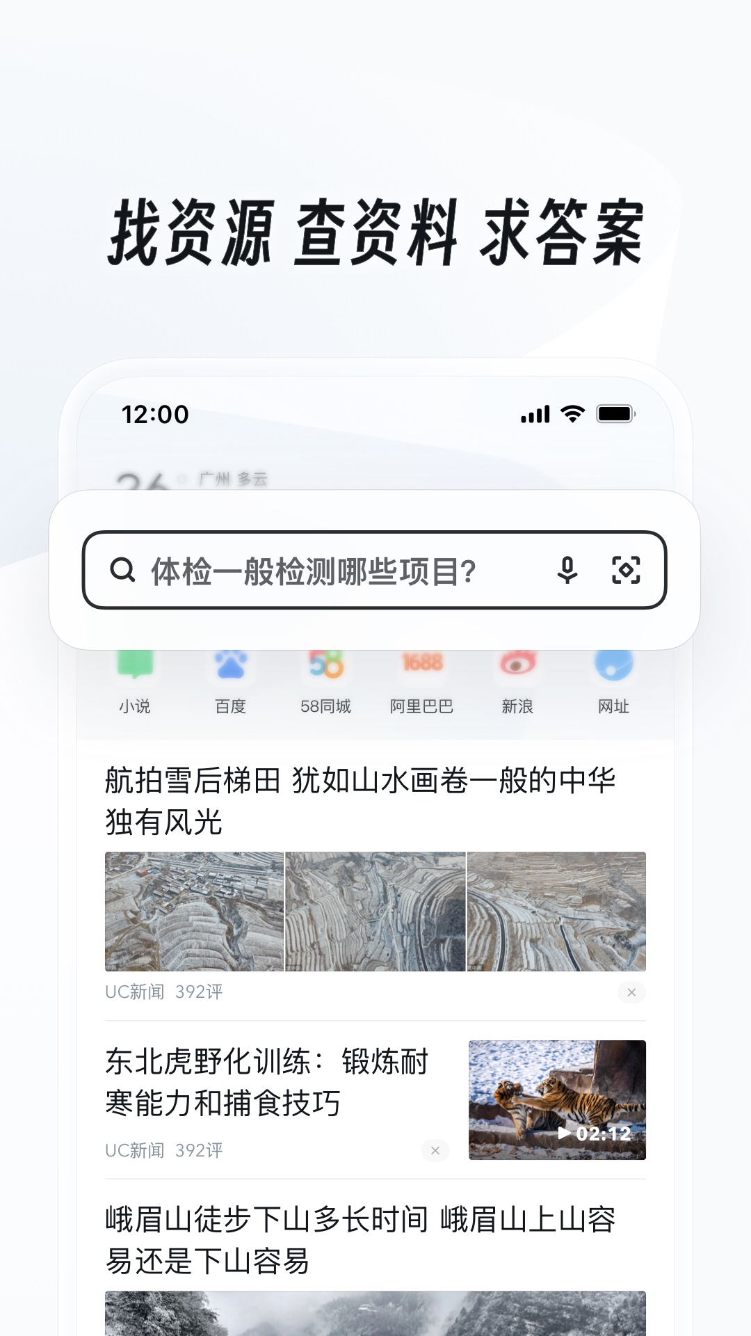 撕破脚皮看到红肉截图