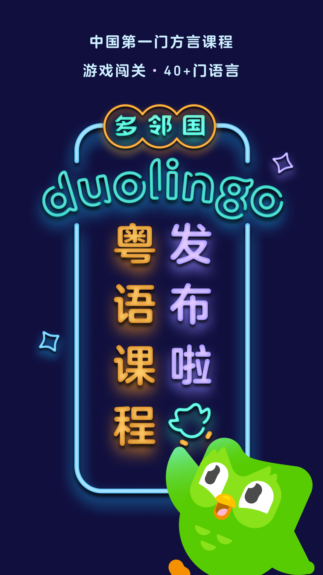 我的辅导老师作文400字五年级截图
